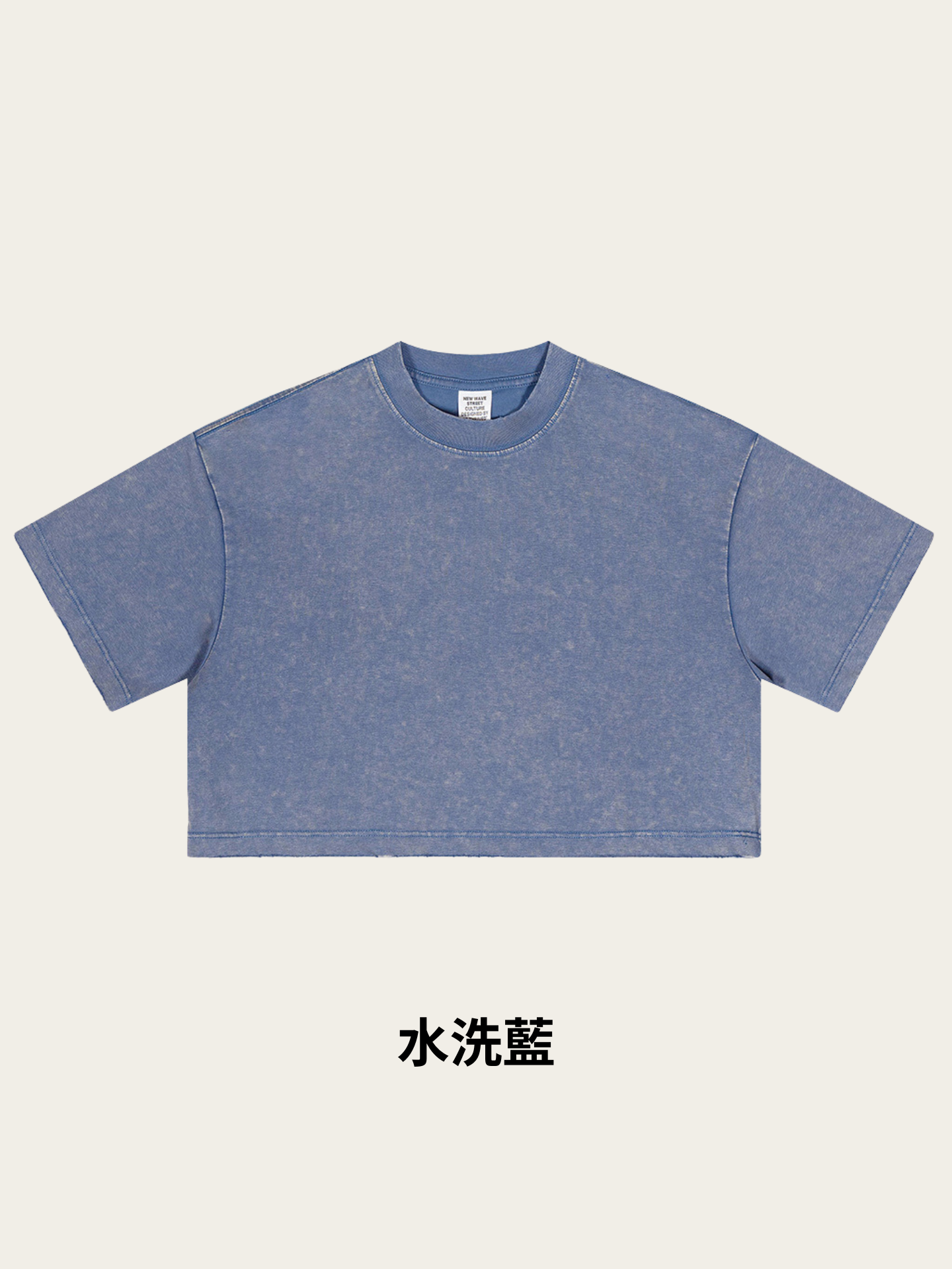 Fierce & Fitted 夏季美式復古做舊辣妹短款T袖N-6 水洗藍