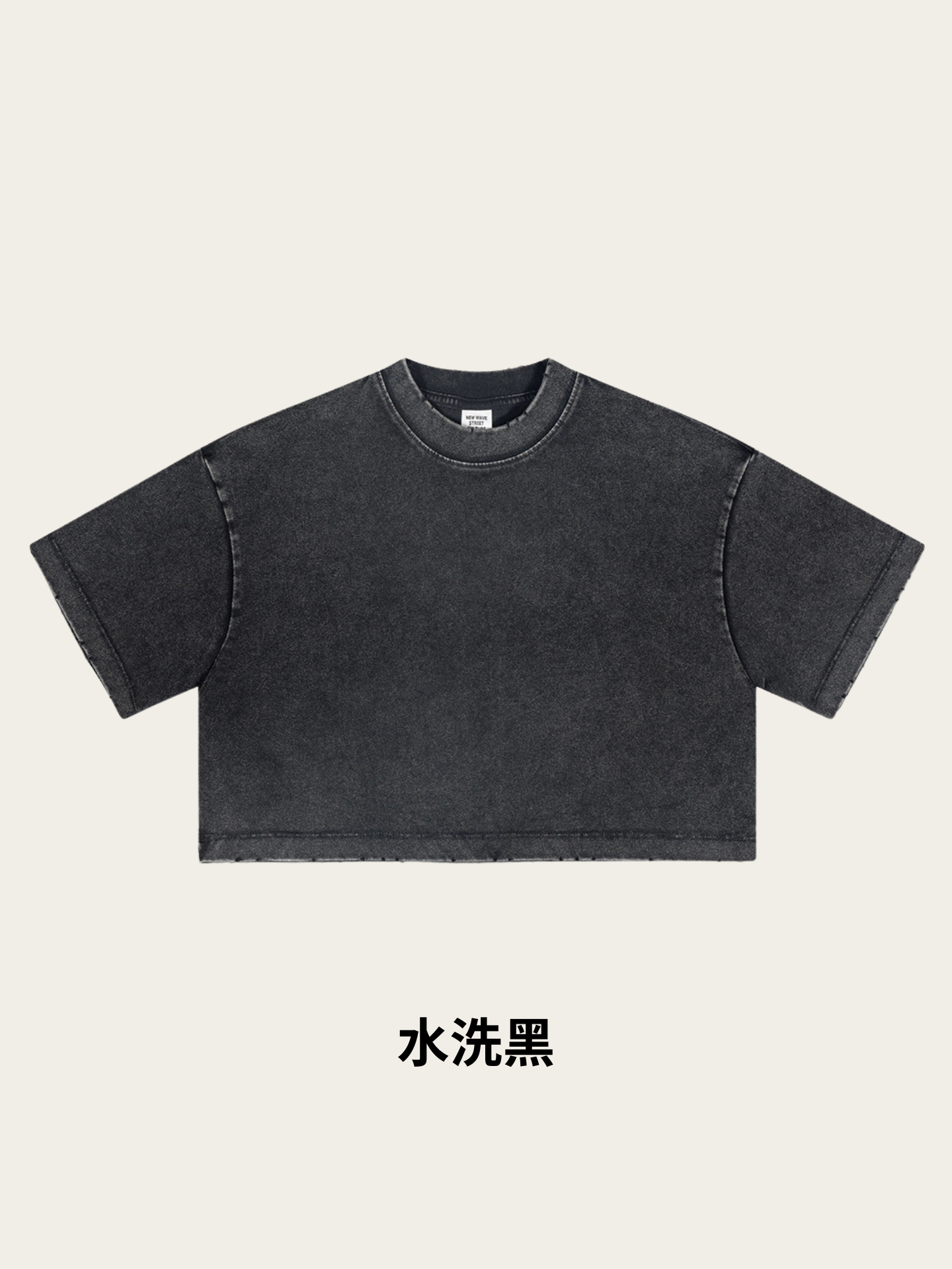 Fierce & Fitted 夏季美式復古做舊辣妹短款T袖N-6 水洗黑