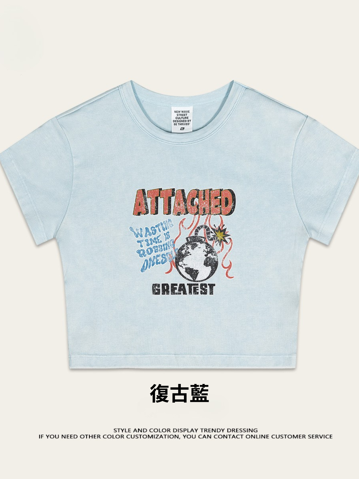 Fierce & Fitted 美式夏季修身字母印花辣妹短版上衣89 復古藍