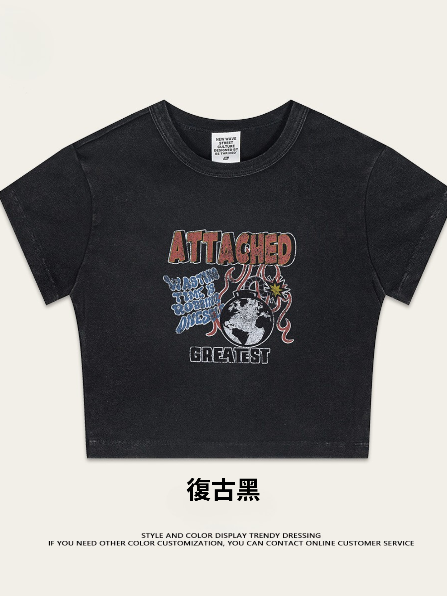 Fierce & Fitted 美式夏季修身字母印花辣妹短版上衣89 復古黑