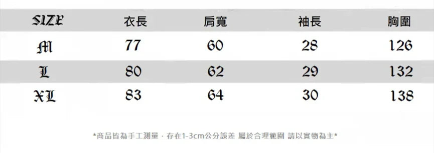 ♠︎悍匪♠︎美式嘻哈寬鬆雙口袋電繡格紋短袖襯衫