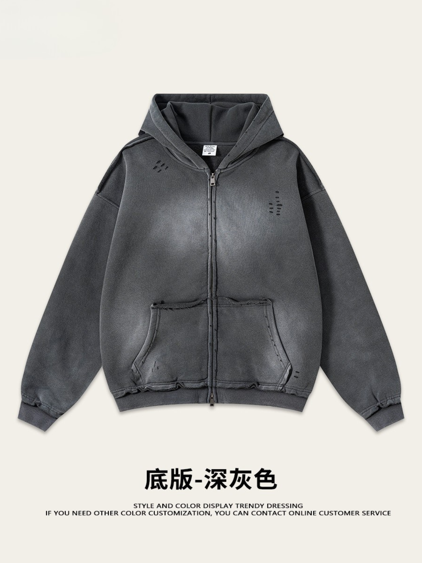 snɔoɟ uoı̣snɟ - 2025秋冬美式潮牌做舊水洗印花連帽開衫拉鏈外套 E-761