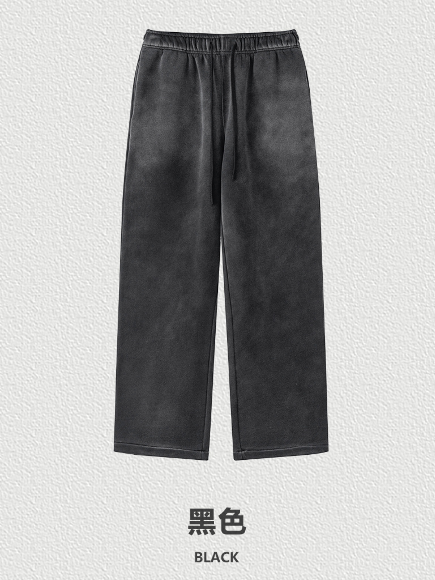 ▶𝔽𝕦𝕤𝕚𝕠𝕟 𝔽𝕠𝕔𝕦𝕤 ⌘𝓦𝓪𝓼𝓱𝓮𝓭 𝔀𝓲𝓷𝓭 ◀ 2025秋冬復古潮漸變加絨直筒長褲 K24