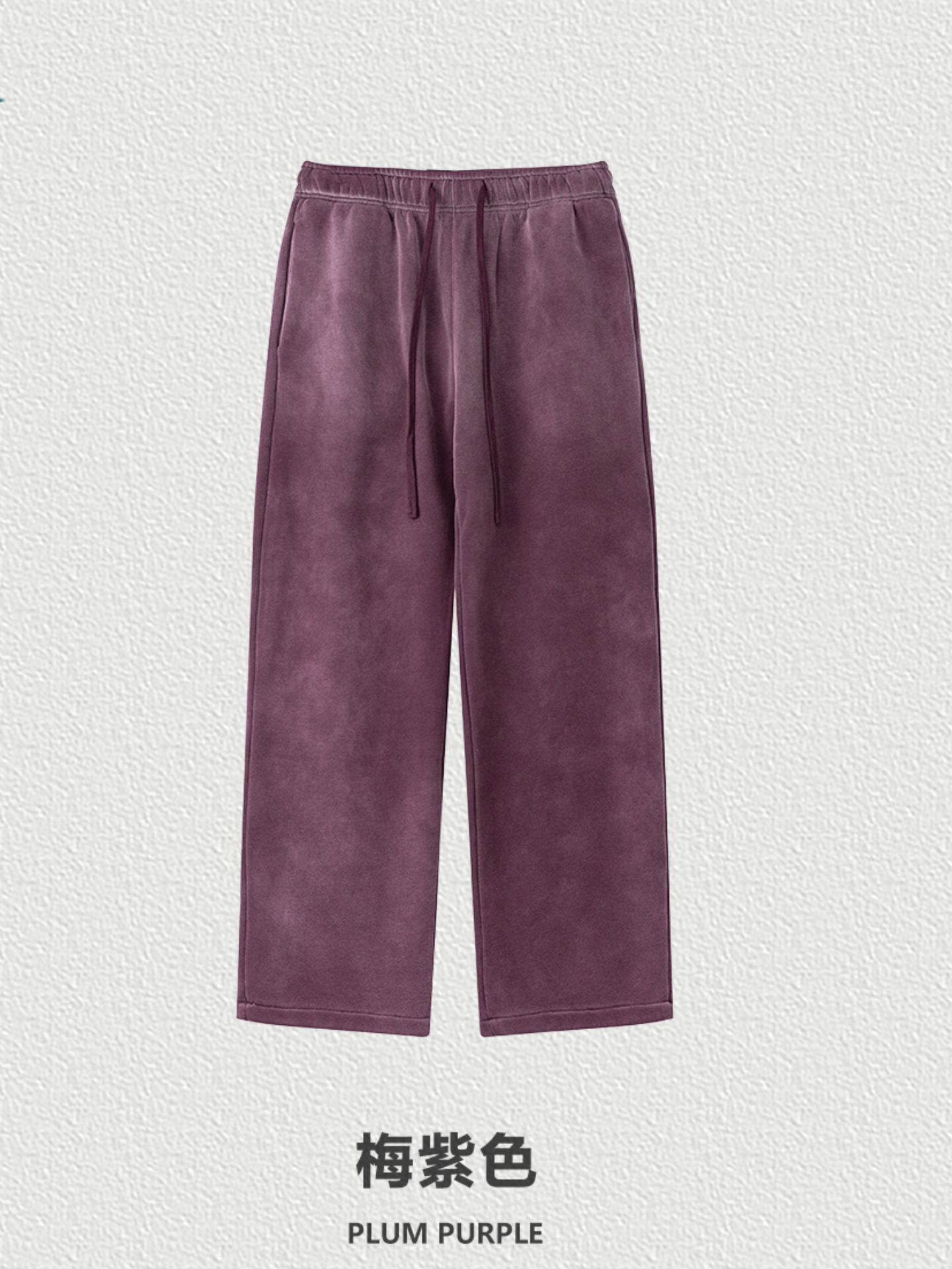 ▶𝔽𝕦𝕤𝕚𝕠𝕟 𝔽𝕠𝕔𝕦𝕤 ⌘𝓦𝓪𝓼𝓱𝓮𝓭 𝔀𝓲𝓷𝓭 ◀ 2025秋冬復古潮漸變加絨直筒長褲 K24