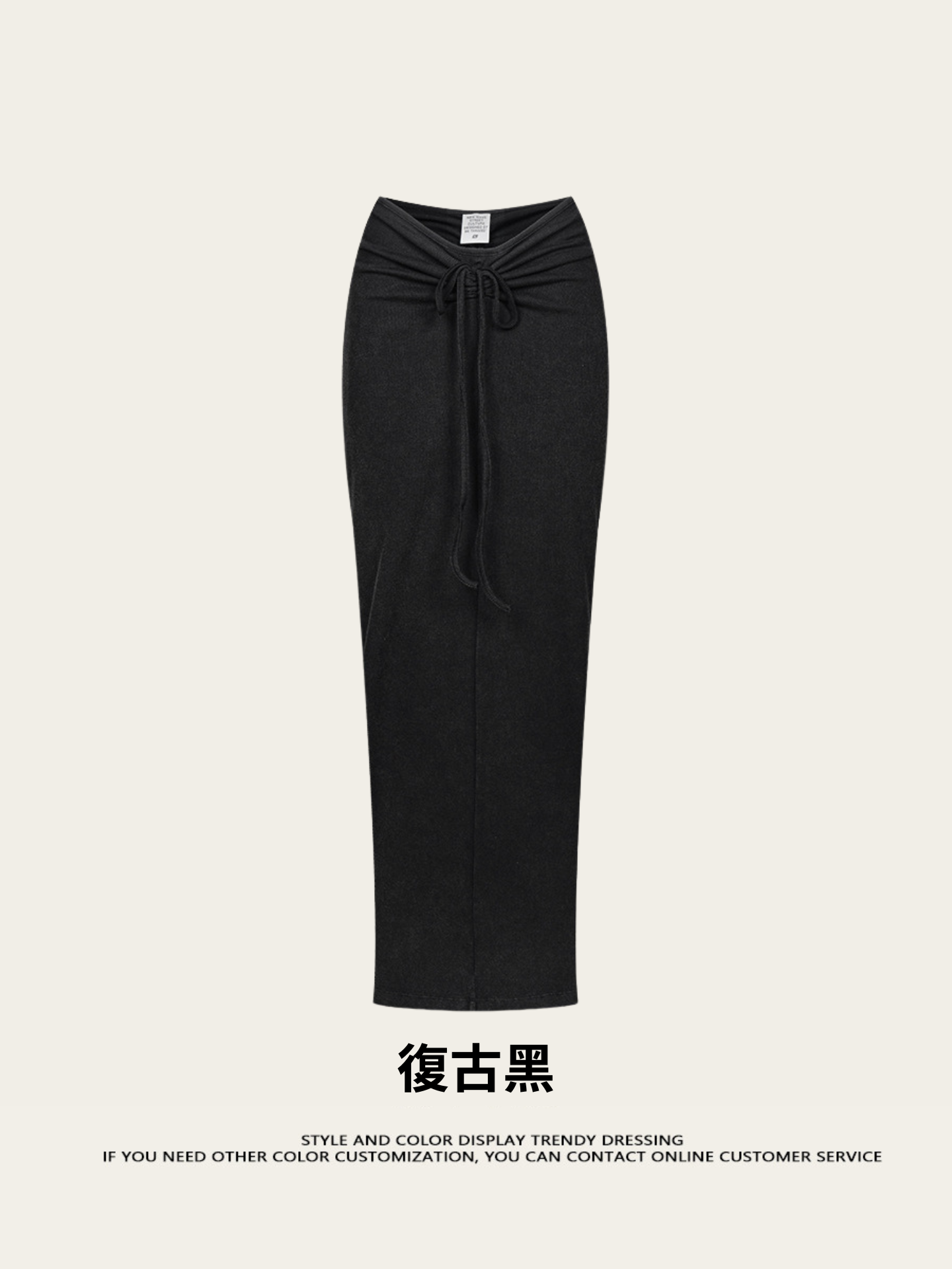 Fierce & Fitted 夏季辣妹必備V領顯瘦短T長裙套裝 復古黑