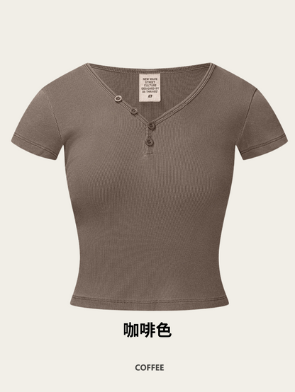 Fierce & Fitted 夏季辣妹必備V領顯瘦短T長裙套裝 咖啡色