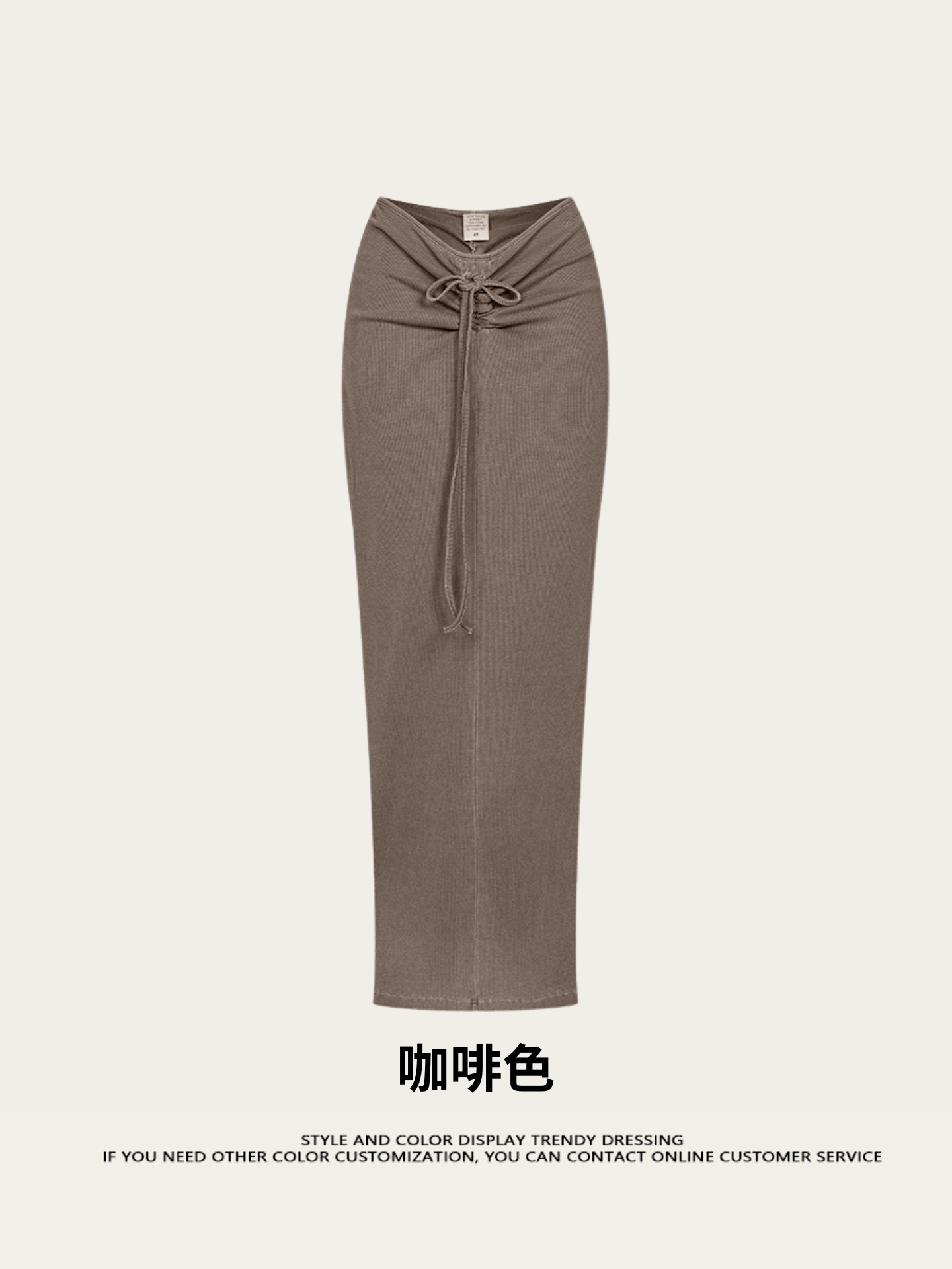 Fierce & Fitted 夏季辣妹必備V領顯瘦短T長裙套裝 咖啡色