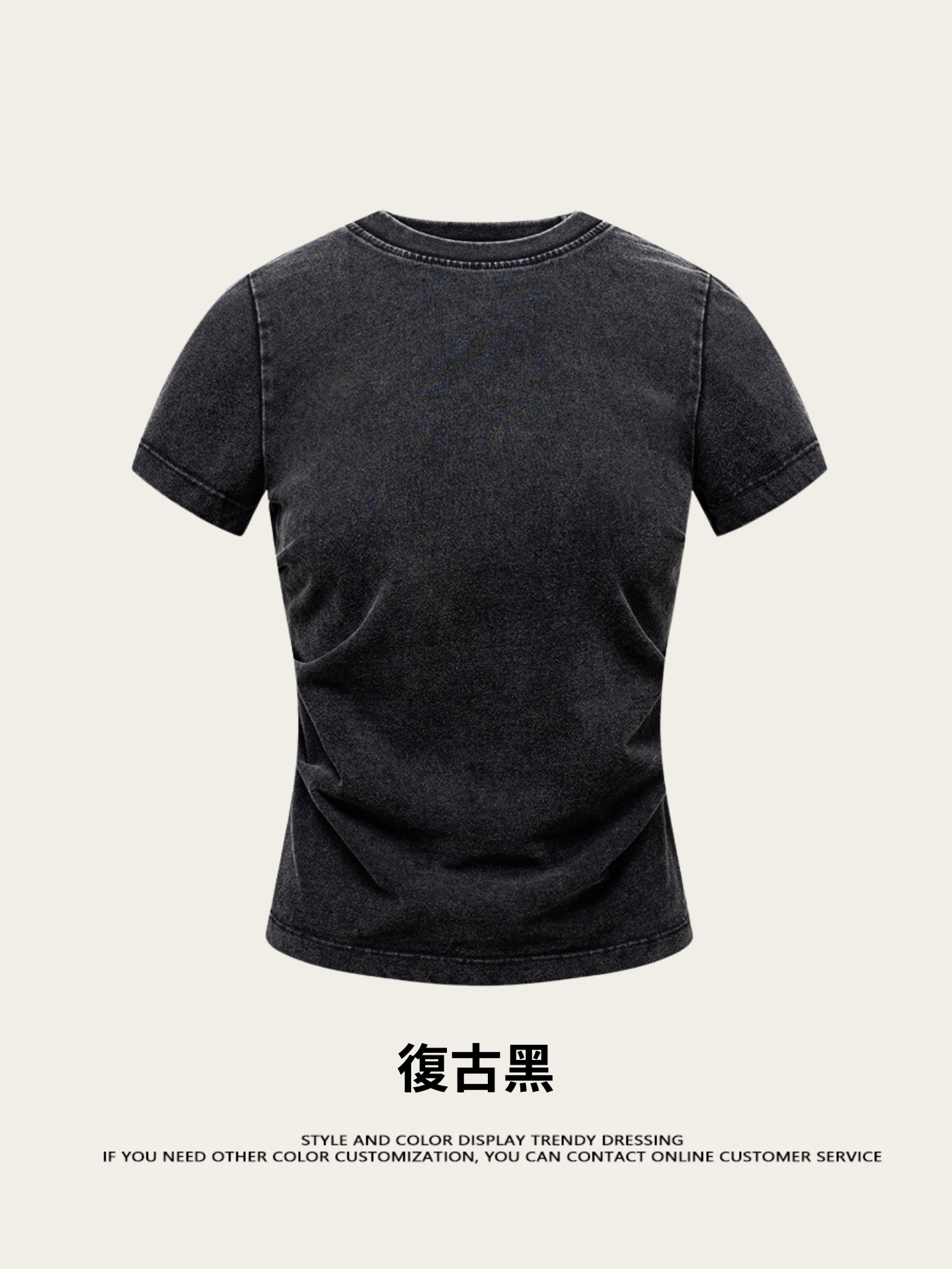 Fierce & Fitted 夏季辣妹必備INS緊身短款上衣 收腰直筒長裙套裝N-7 復古黑