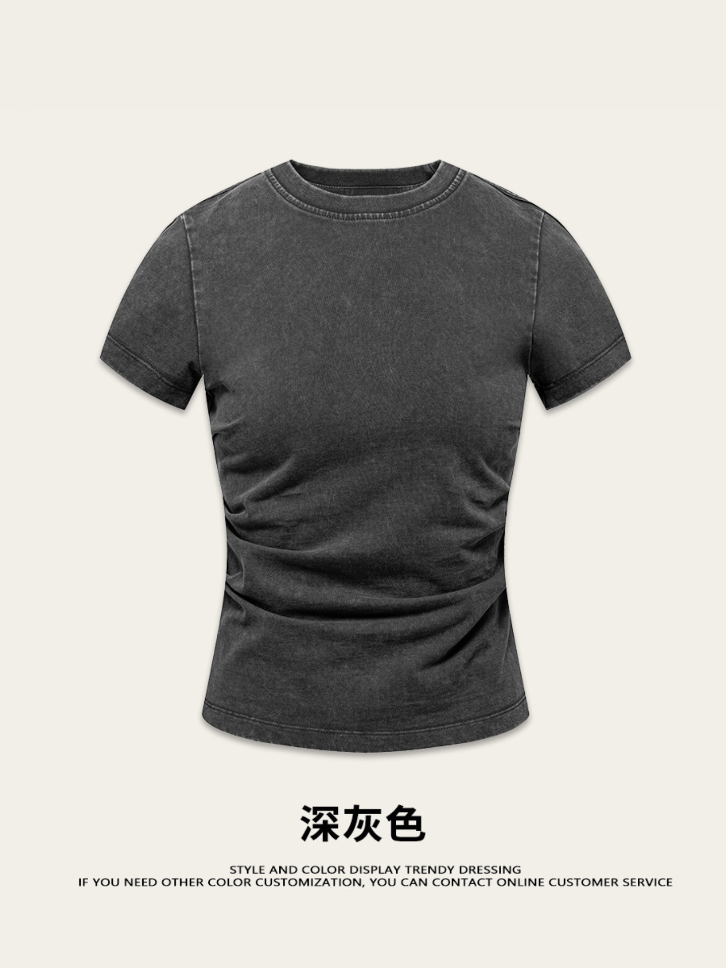 Fierce & Fitted 夏季辣妹必備INS緊身短款上衣 收腰直筒長裙套裝N-7 深灰色