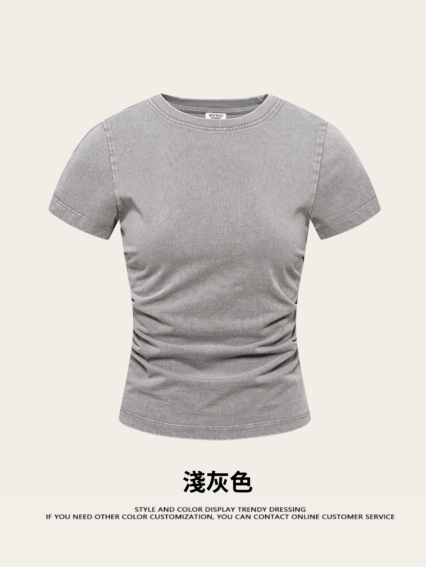 Fierce & Fitted 夏季辣妹必備INS緊身短款上衣 收腰直筒長裙套裝N-7 淺灰色