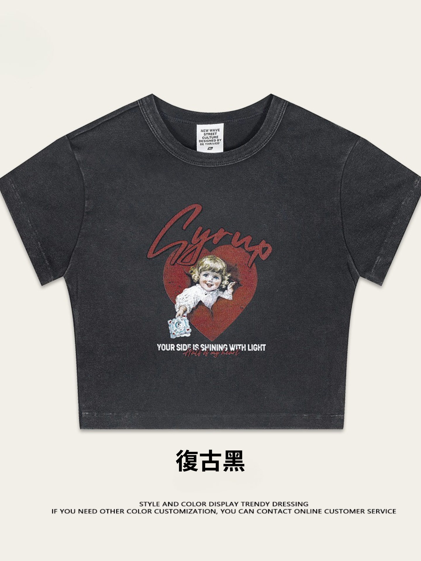 Fierce & Fitted 美式夏季修身辣妹短版上衣G46 復古黑