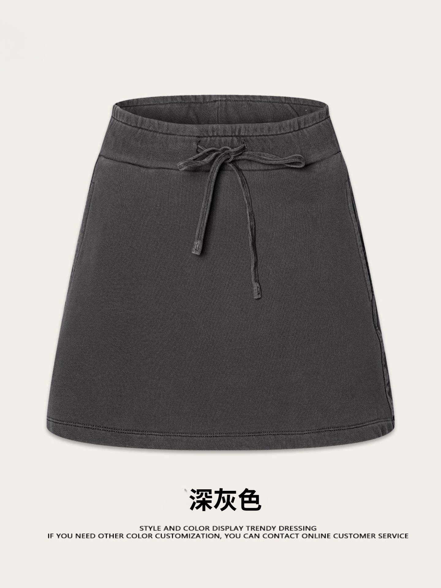 Fierce & Fitted 夏季美式高街水洗短袖上衣A字裙套裝	N-9 深灰色