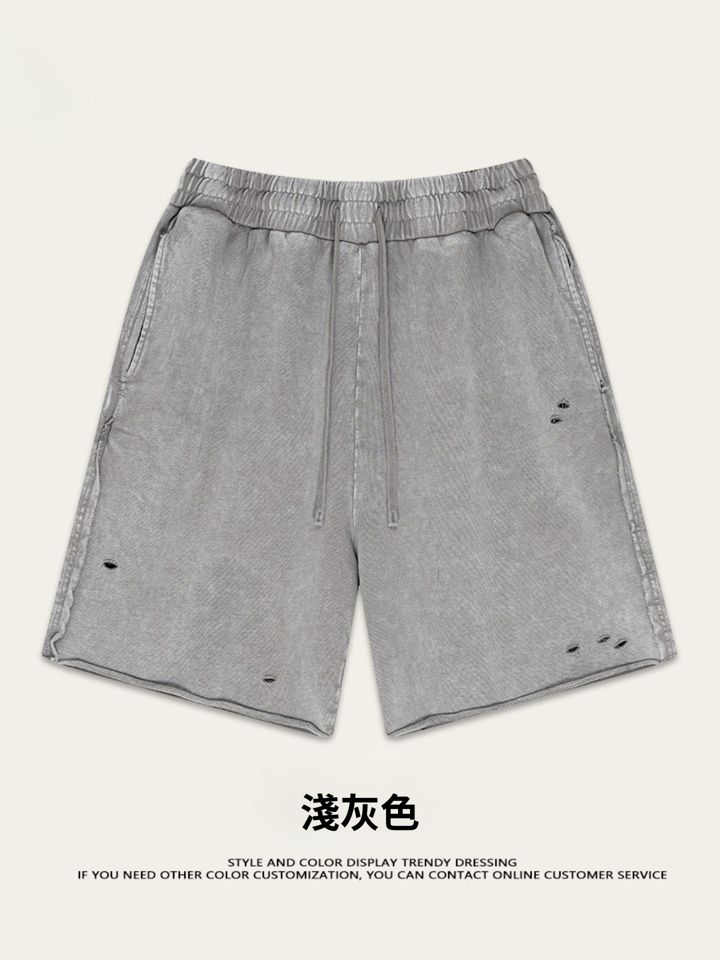 ♛𝔽𝕦𝕤𝕚𝕠𝕟 𝔽𝕠𝕔𝕦𝕤 ♛2025夏季歐美街頭碧紋水洗運動休閒寬鬆五分褲 K-50