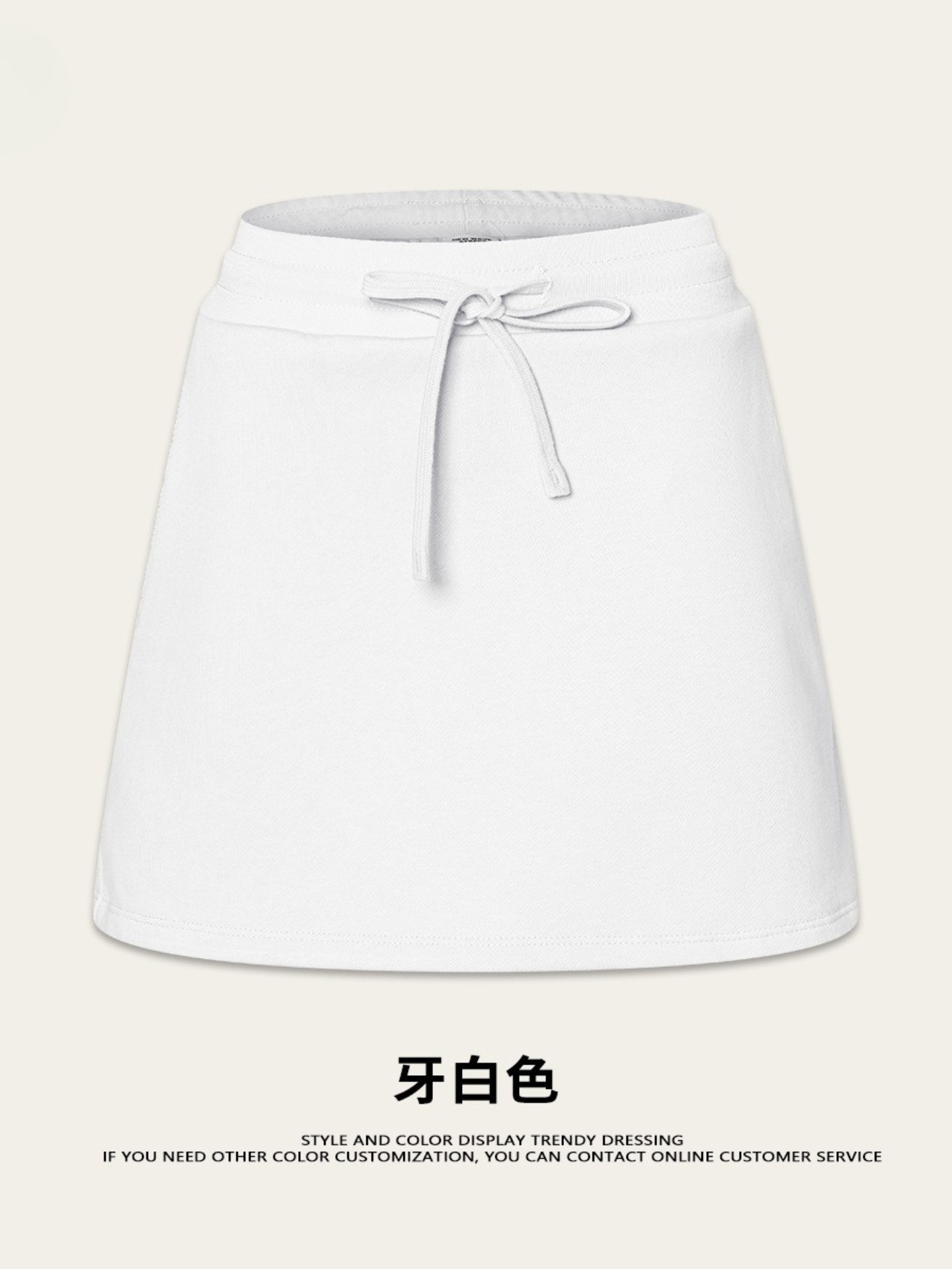 Fierce & Fitted 美式夏季甜妹圓領短T半身裙套裝	N-23 牙白色