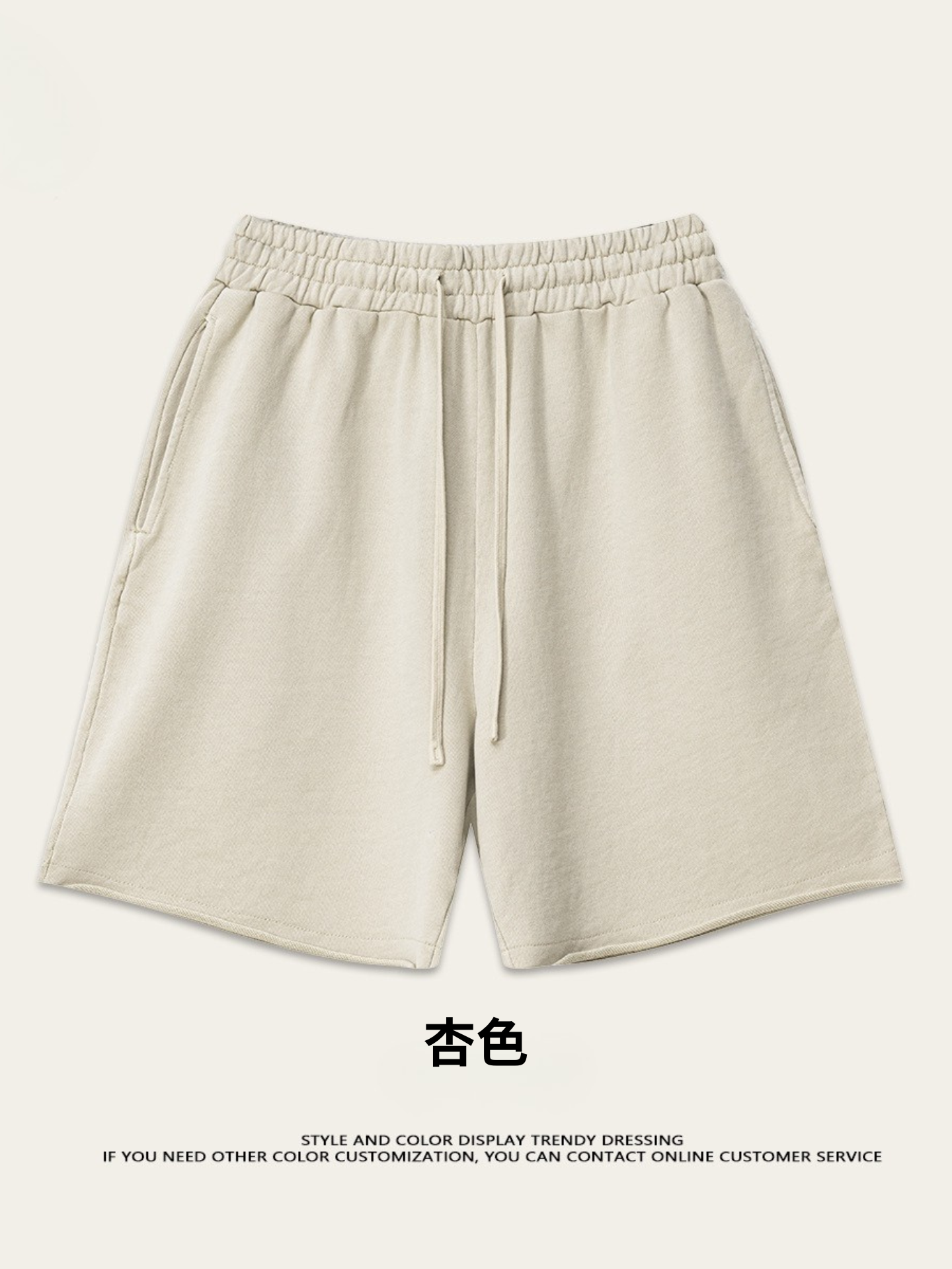 ♛𝔽𝕦𝕤𝕚𝕠𝕟 𝔽𝕠𝕔𝕦𝕤 ♛2025夏季美式街頭fog色系基礎款碧纹休閒捲邊五分褲K-93