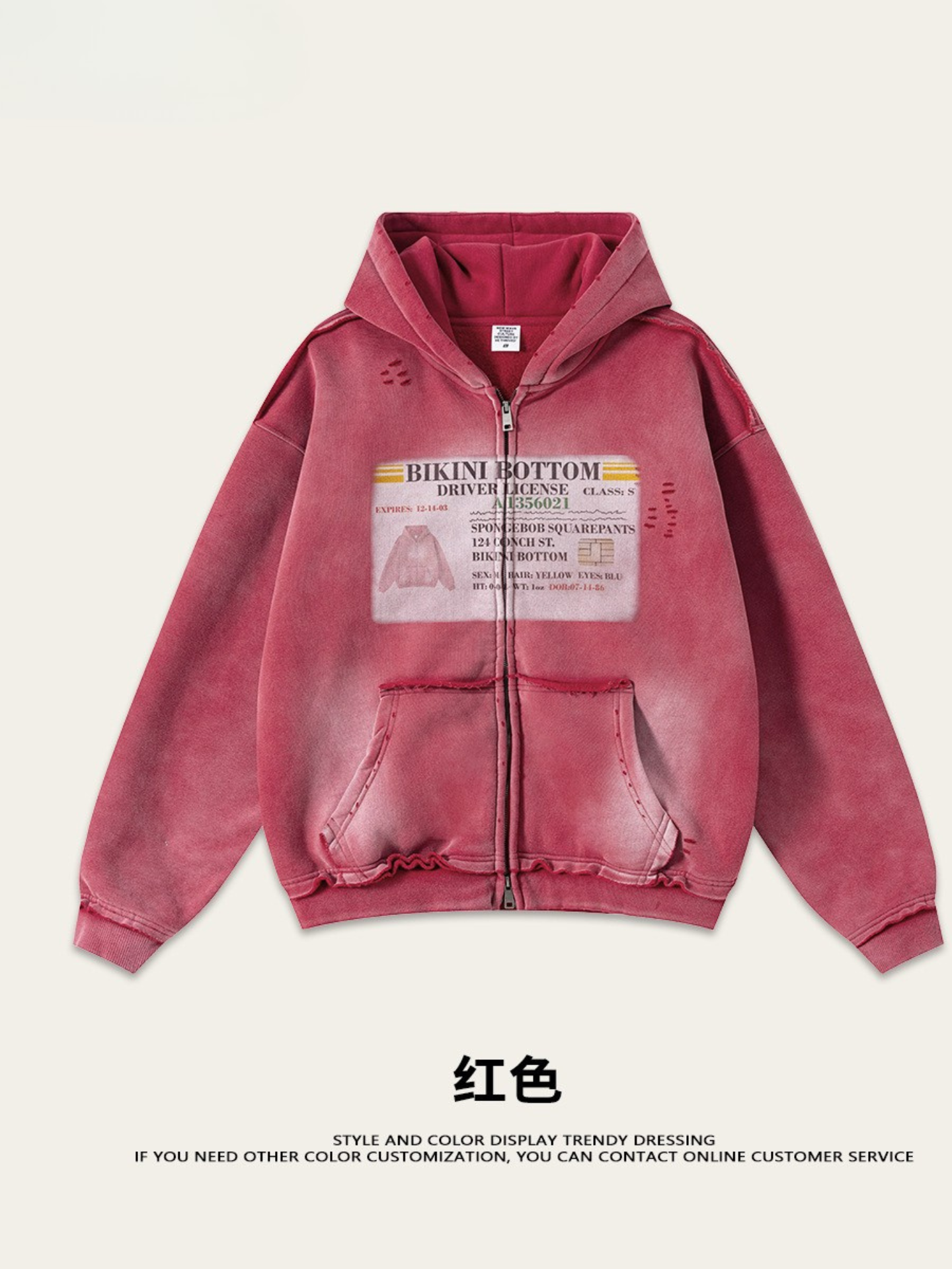 snɔoɟ uoı̣snɟ -  2025秋冬美式潮牌做舊水洗印花連帽開衫拉鏈外套  Ｅ-761