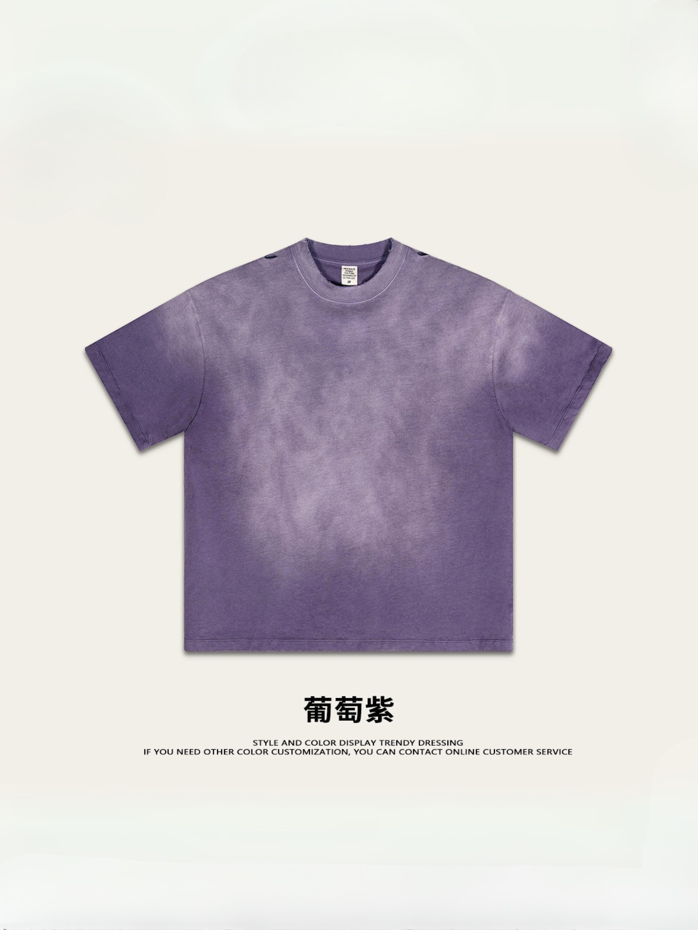 ▶𝔽𝕦𝕤𝕚𝕠𝕟 𝔽𝕠𝕔𝕦𝕤 ⌘𝓦𝓪𝓼𝓱𝓮𝓭 𝔀𝓲𝓷𝓭 ◀2025春夏潮牌ins新款纯棉水洗做舊短袖街頭巴家重磅半袖Ｔ恤 TZ-05