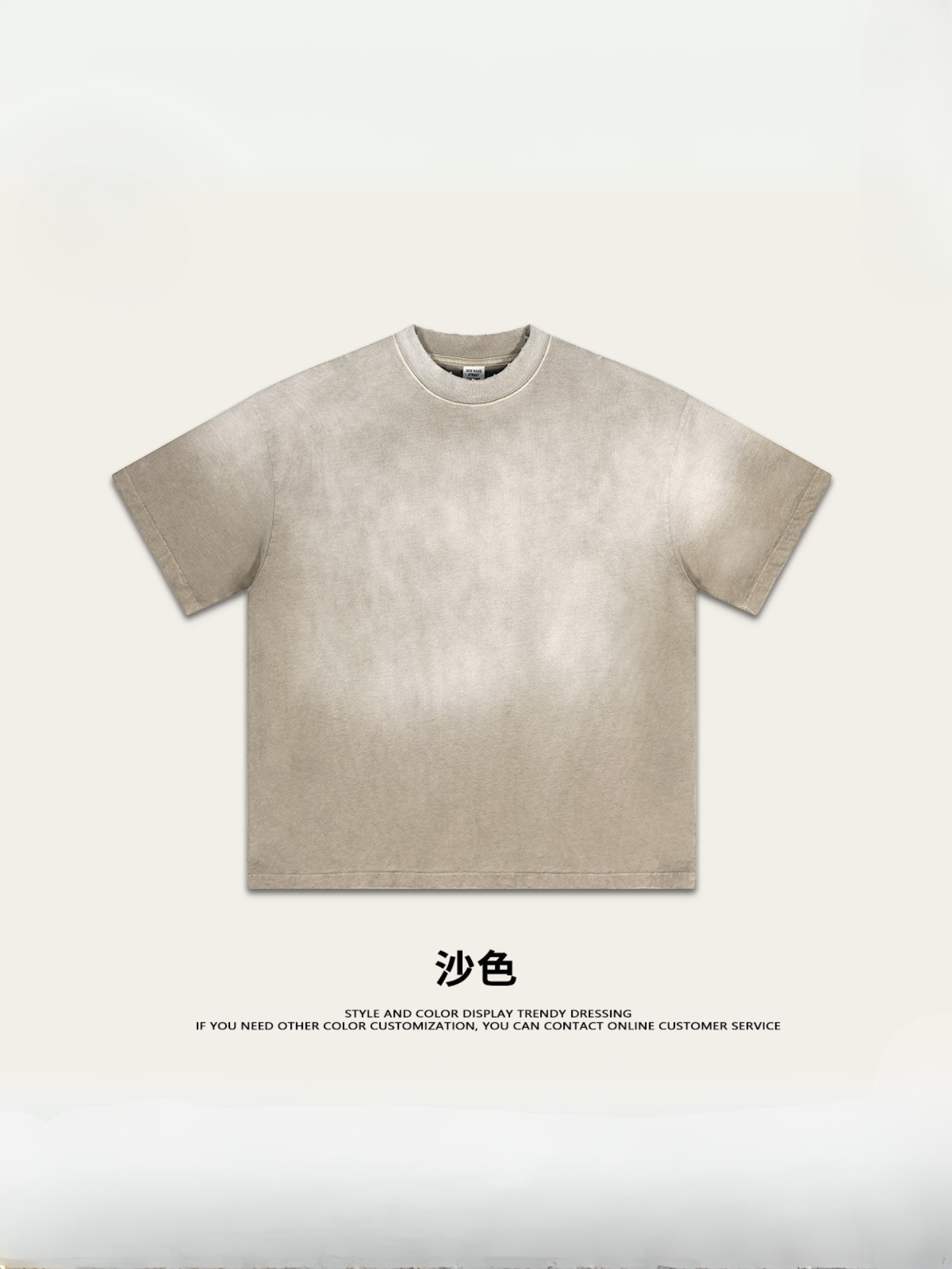 ▶𝔽𝕦𝕤𝕚𝕠𝕟 𝔽𝕠𝕔𝕦𝕤 ⌘𝓦𝓪𝓼𝓱𝓮𝓭 𝔀𝓲𝓷𝓭 ◀ 2025春夏潮牌ins新款纯棉水洗做舊短袖街頭巴家重磅半袖Ｔ恤 TZ-05