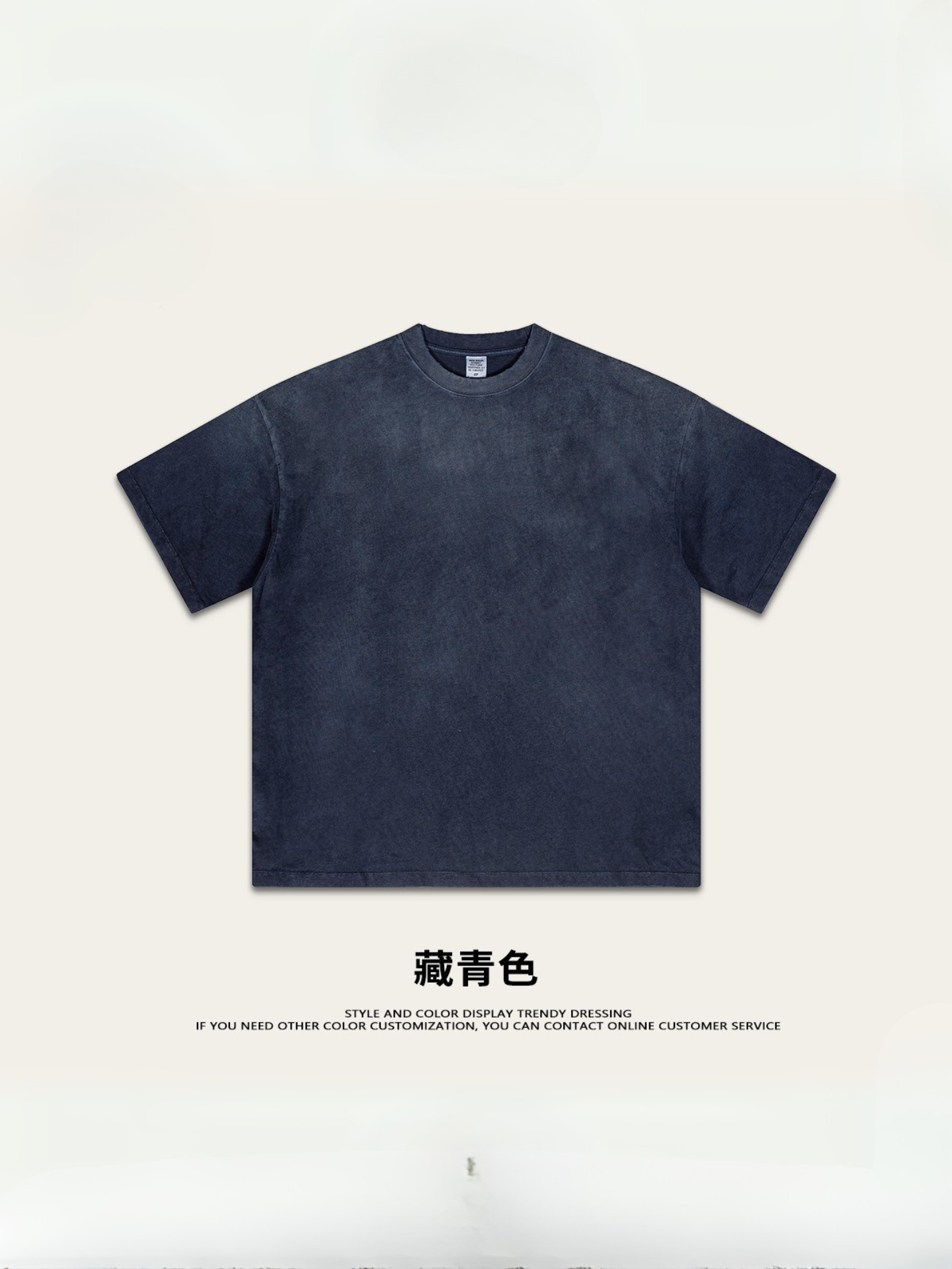 ▶𝔽𝕦𝕤𝕚𝕠𝕟 𝔽𝕠𝕔𝕦𝕤 ⌘𝓦𝓪𝓼𝓱𝓮𝓭 𝔀𝓲𝓷𝓭 ◀  2025春夏潮牌ins新款纯棉水洗做舊短袖街頭巴家重磅半袖Ｔ恤 TZ-05