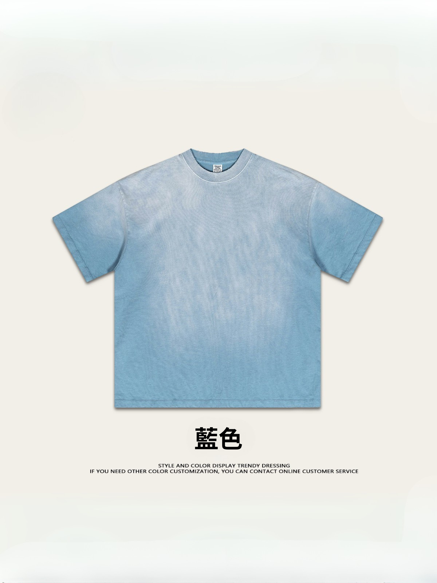 ▶𝔽𝕦𝕤𝕚𝕠𝕟 𝔽𝕠𝕔𝕦𝕤 ⌘𝓦𝓪𝓼𝓱𝓮𝓭 𝔀𝓲𝓷𝓭 ◀ 2025春夏潮牌ins新款纯棉水洗做舊短袖街頭巴家重磅半袖Ｔ恤 TZ-05