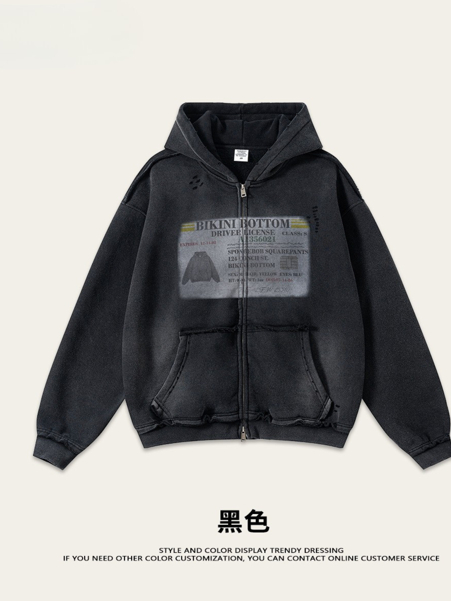 snɔoɟ uoı̣snɟ -  2025秋冬美式潮牌做舊水洗印花連帽開衫拉鏈外套  Ｅ-761