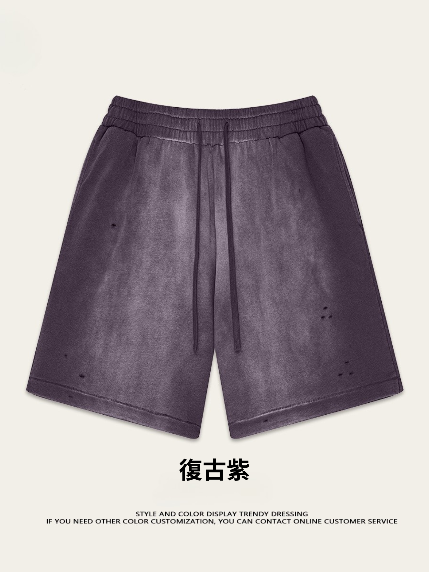 ♛𝔽𝕦𝕤𝕚𝕠𝕟 𝔽𝕠𝕔𝕦𝕤 ♛2025夏季復古重磅蠟染休閒運動五分褲 K-03