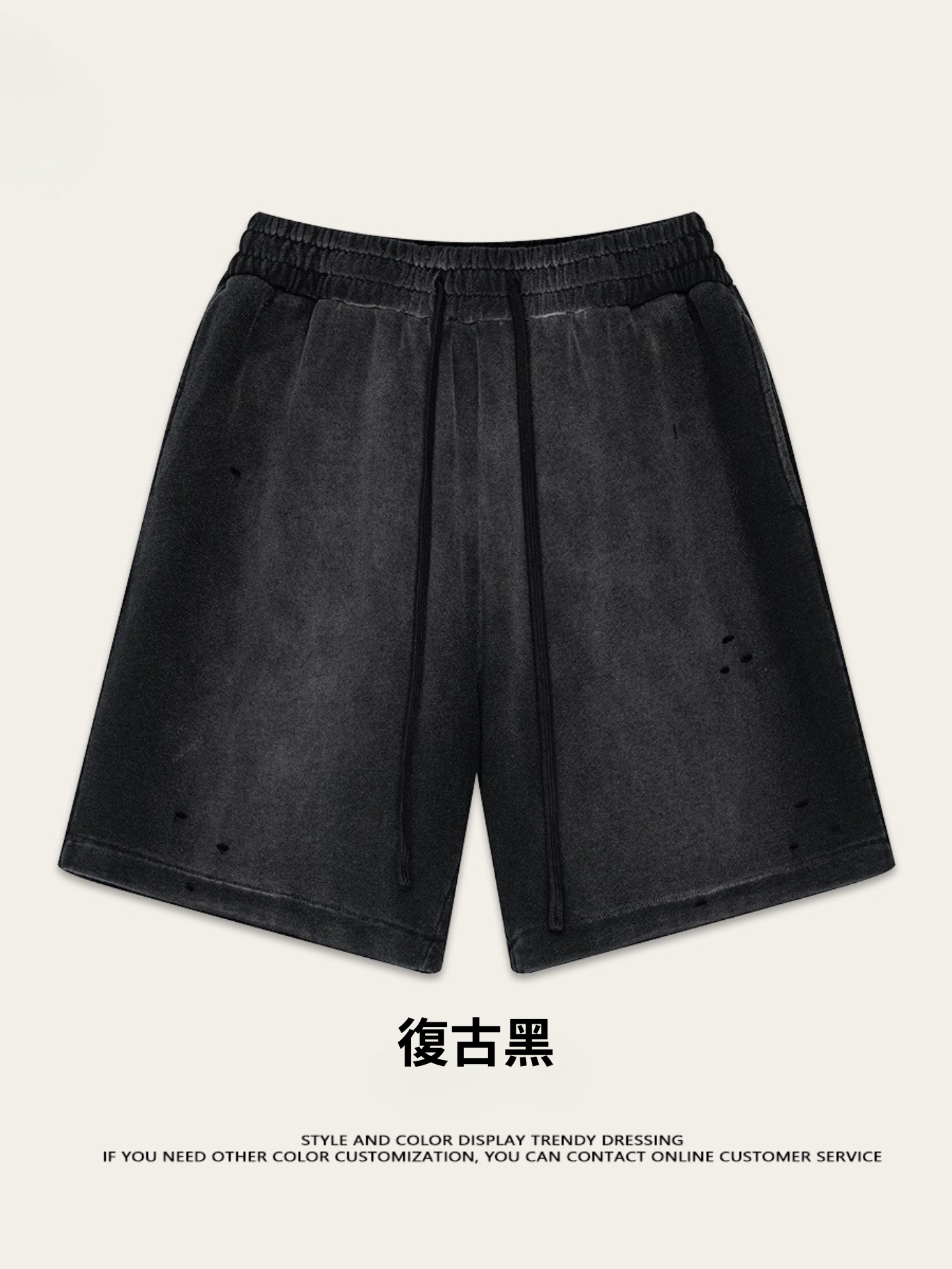 ♛𝔽𝕦𝕤𝕚𝕠𝕟 𝔽𝕠𝕔𝕦𝕤 ♛2025夏季復古重磅蠟染休閒運動五分褲 K-03