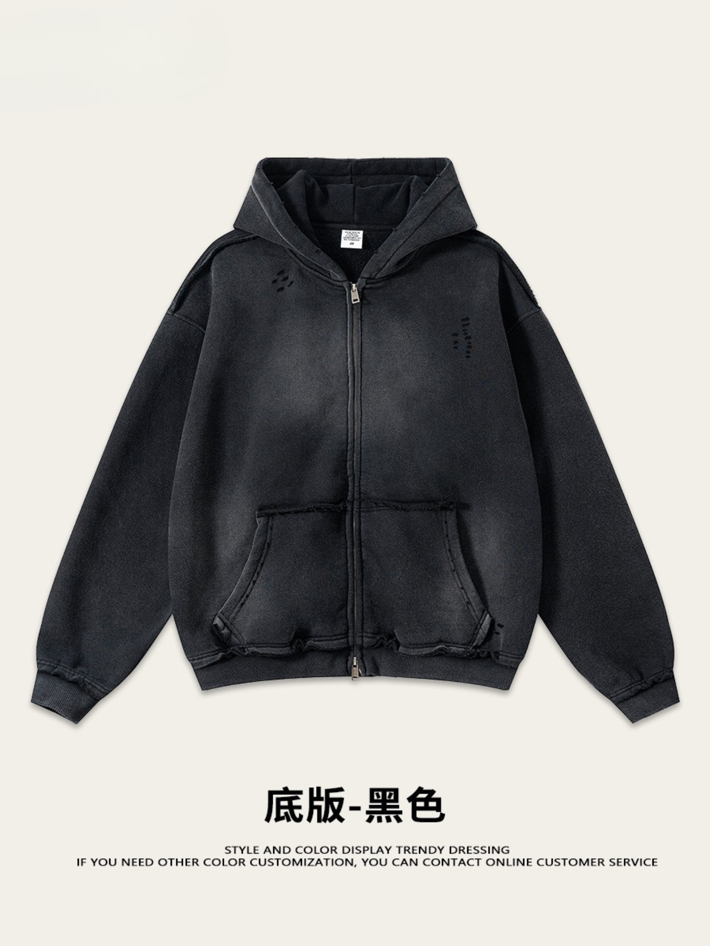 snɔoɟ uoı̣snɟ -  2025秋冬美式潮牌做舊水洗印花連帽開衫拉鏈外套  Ｅ-761