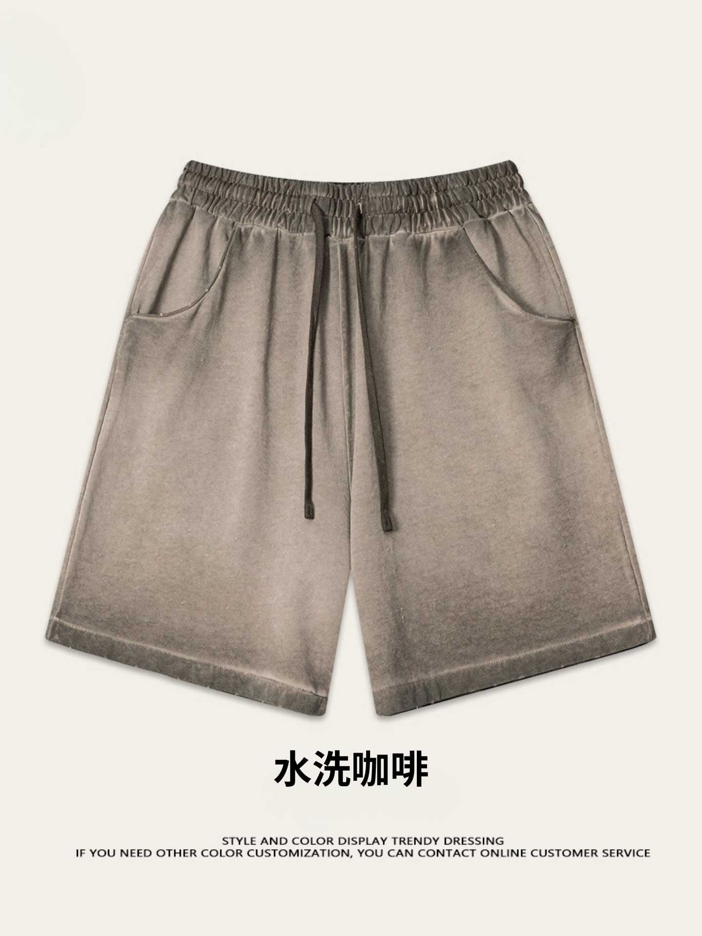 ♛𝔽𝕦𝕤𝕚𝕠𝕟 𝔽𝕠𝕔𝕦𝕤 ♛2025夏季復古街頭VINE風漸變寬鬆運動休閒五分褲 K-76