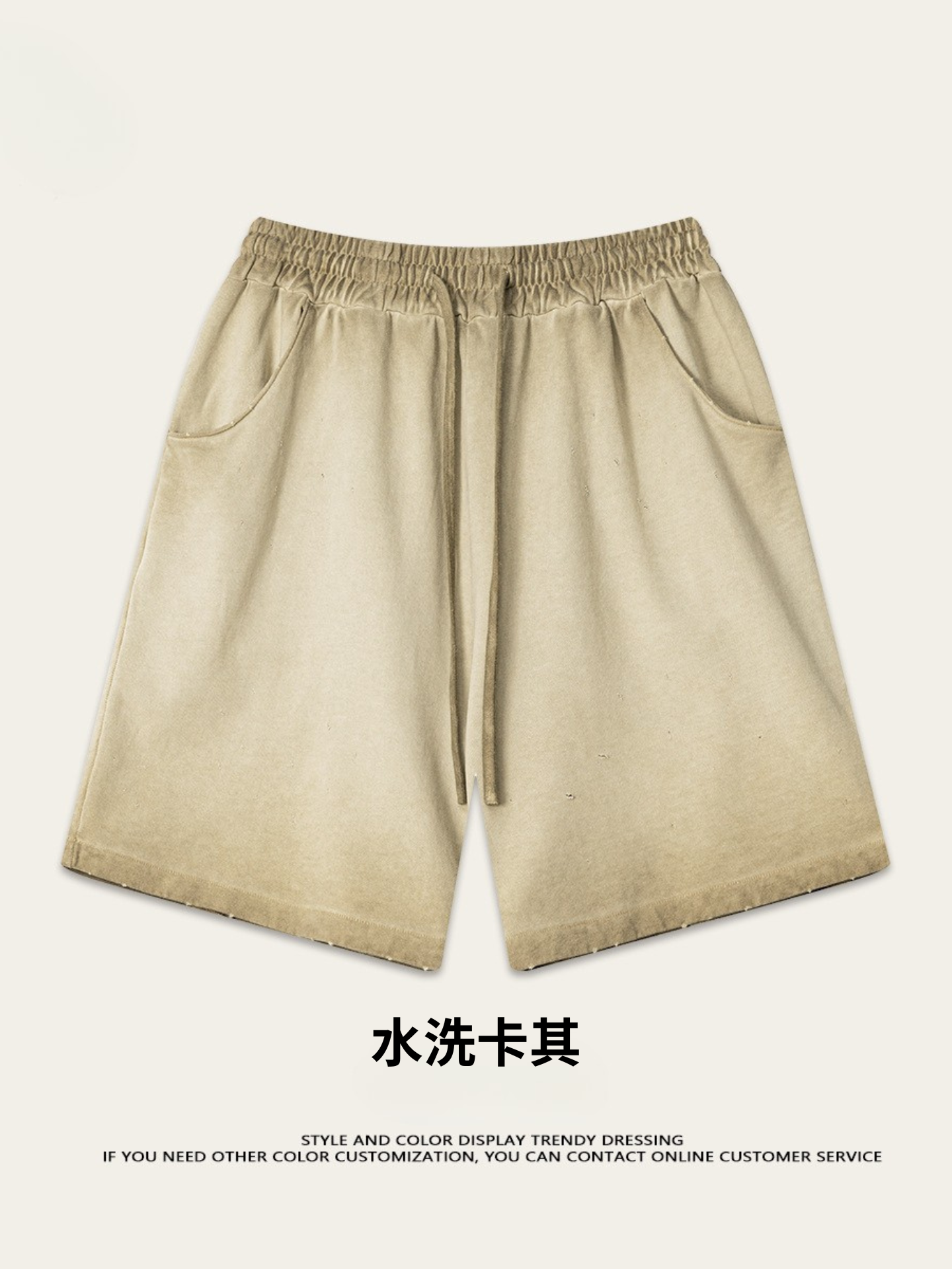 ♛𝔽𝕦𝕤𝕚𝕠𝕟 𝔽𝕠𝕔𝕦𝕤 ♛2025夏季復古街頭VINE風漸變寬鬆運動休閒五分褲 K-76