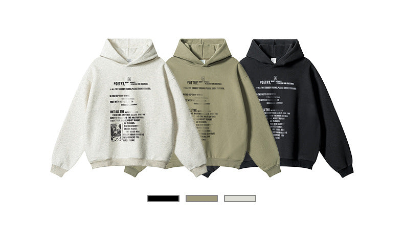 ♛𝔽𝕦𝕤𝕚𝕠𝕟 𝔽𝕠𝕔𝕦𝕤 ♛2025秋冬重磅復古水洗印花帽T B-45